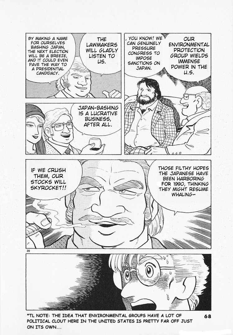 Chapter 114 - Page 20