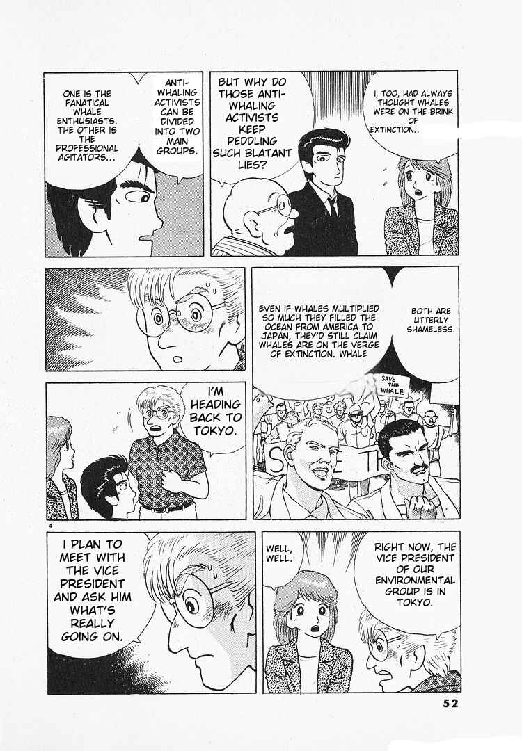 Chapter 114 - Page 4