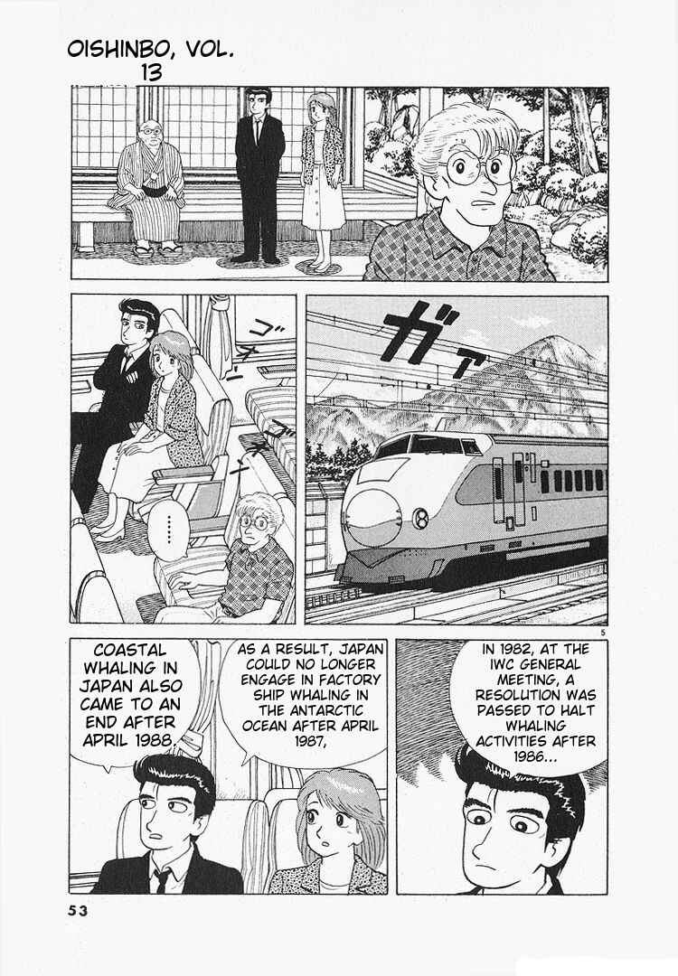 Chapter 114 - Page 5