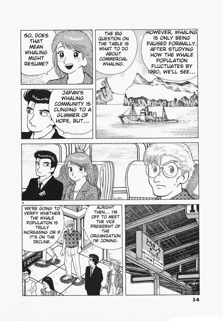 Chapter 114 - Page 6