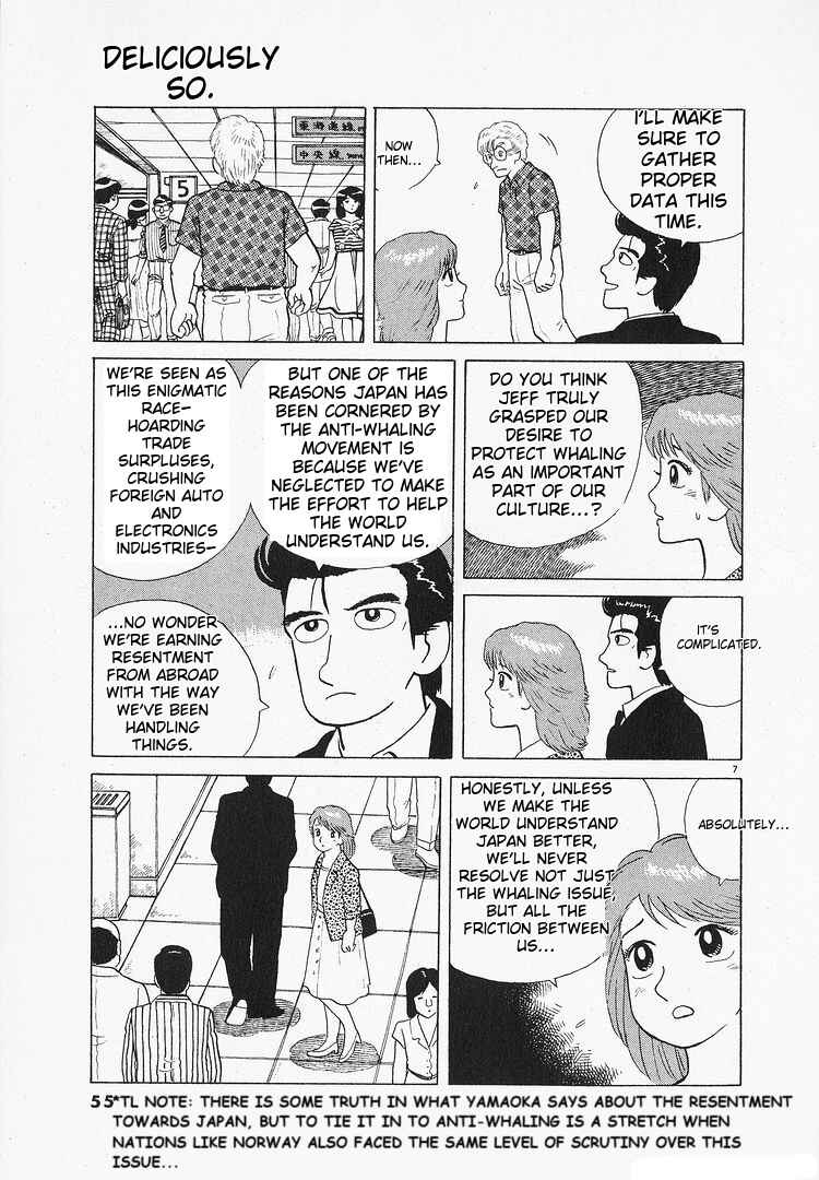 Chapter 114 - Page 7