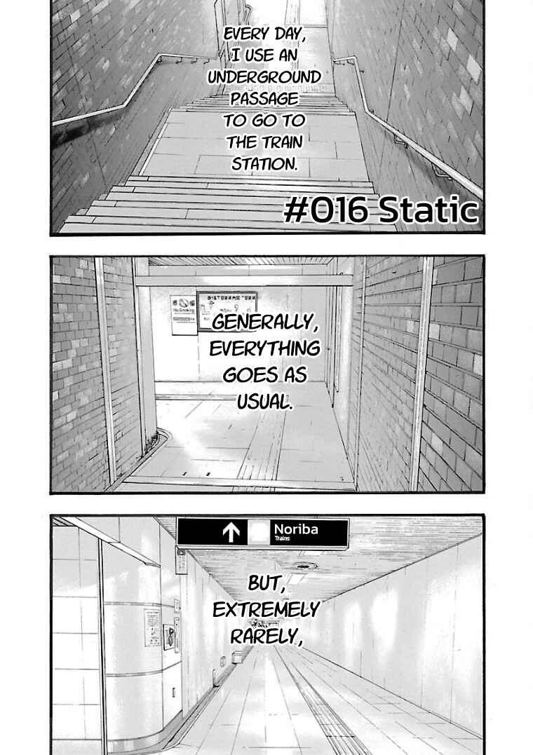 Chapter 16 - Page 1