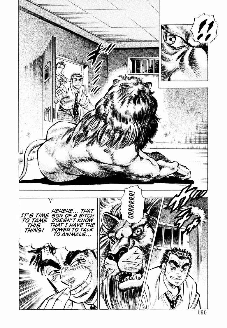 Chapter 75 - Page 14