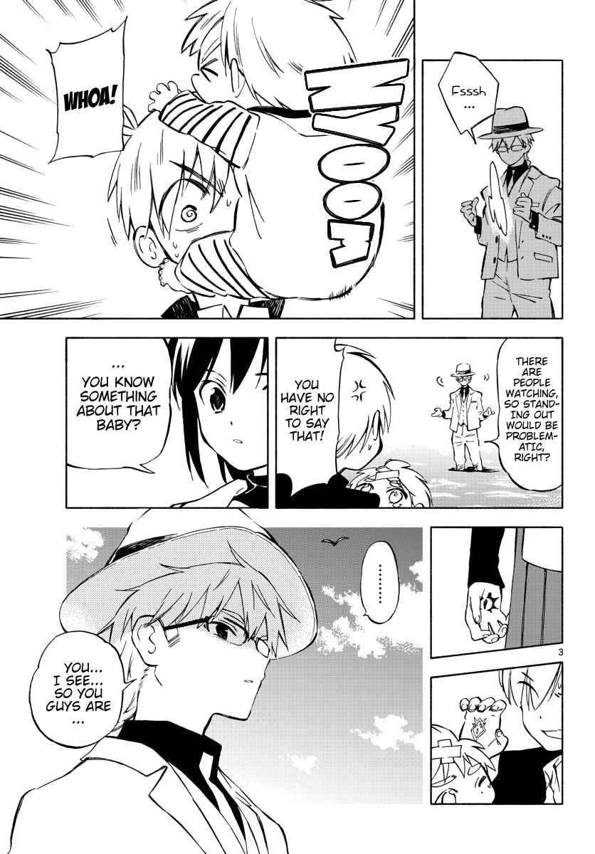Chapter 2 - Page 3