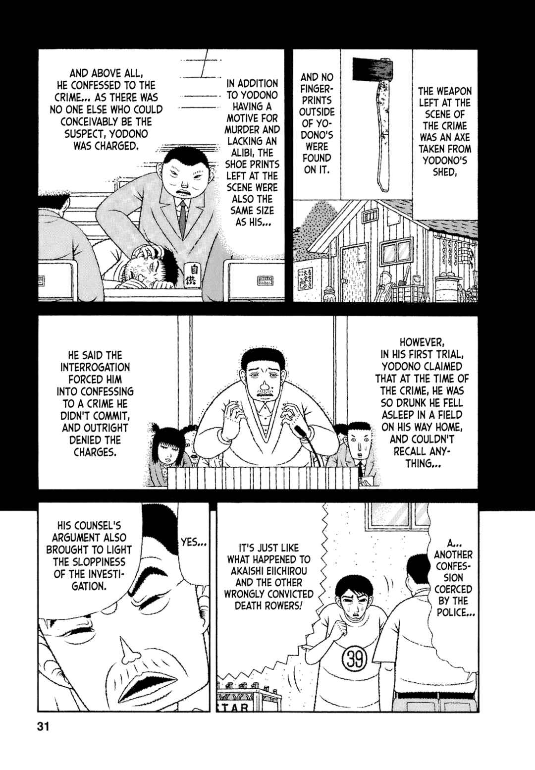Chapter 62 - Page 5