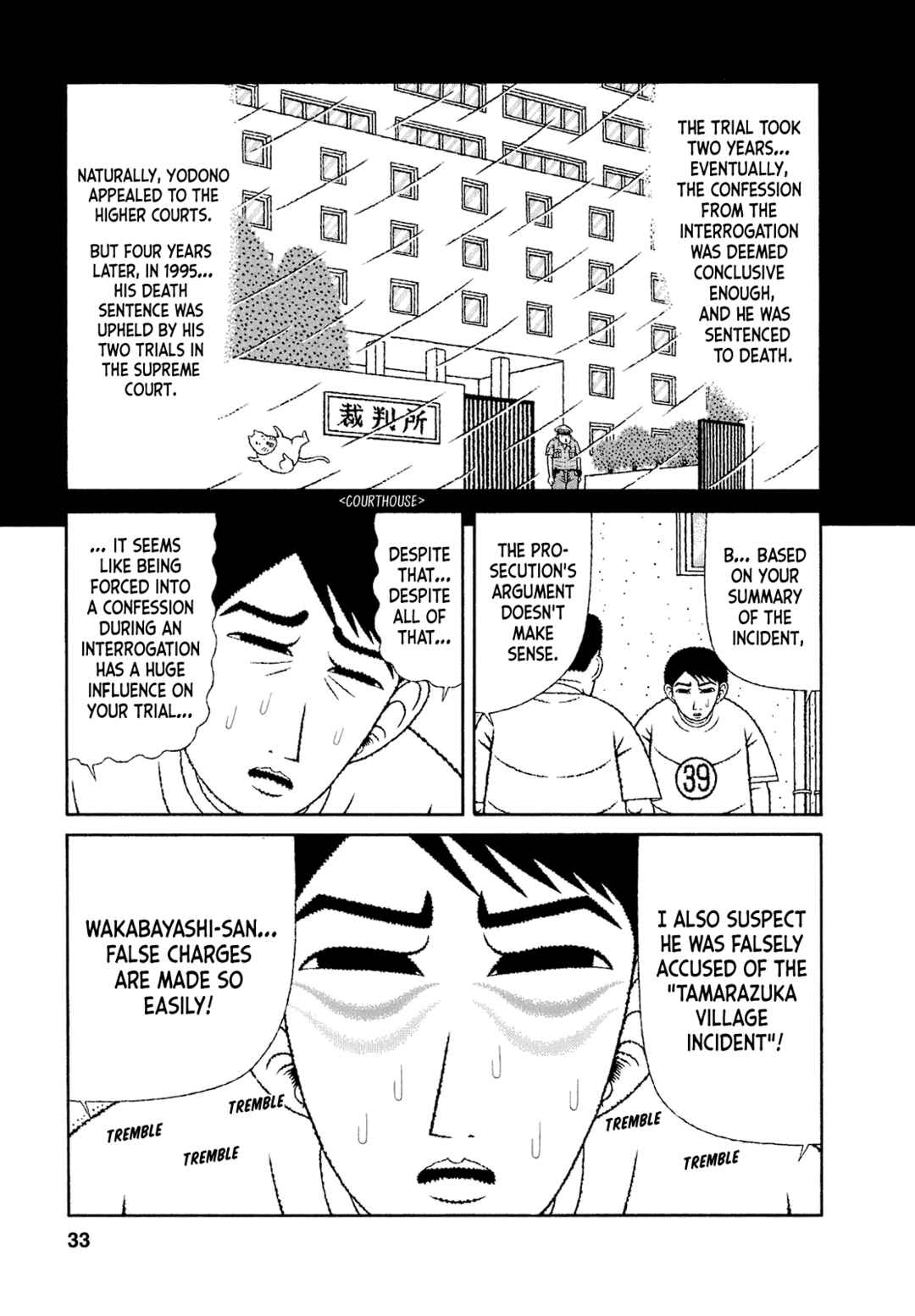 Chapter 62 - Page 7