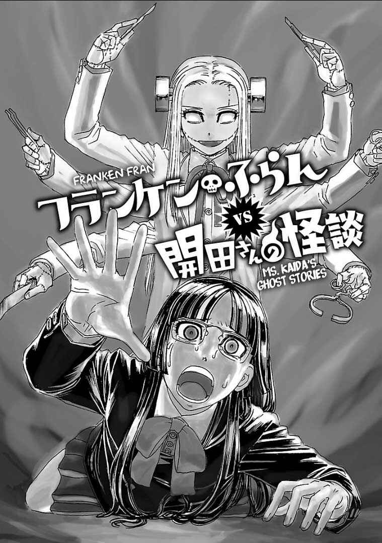 Chapter 3.4 - Page 2