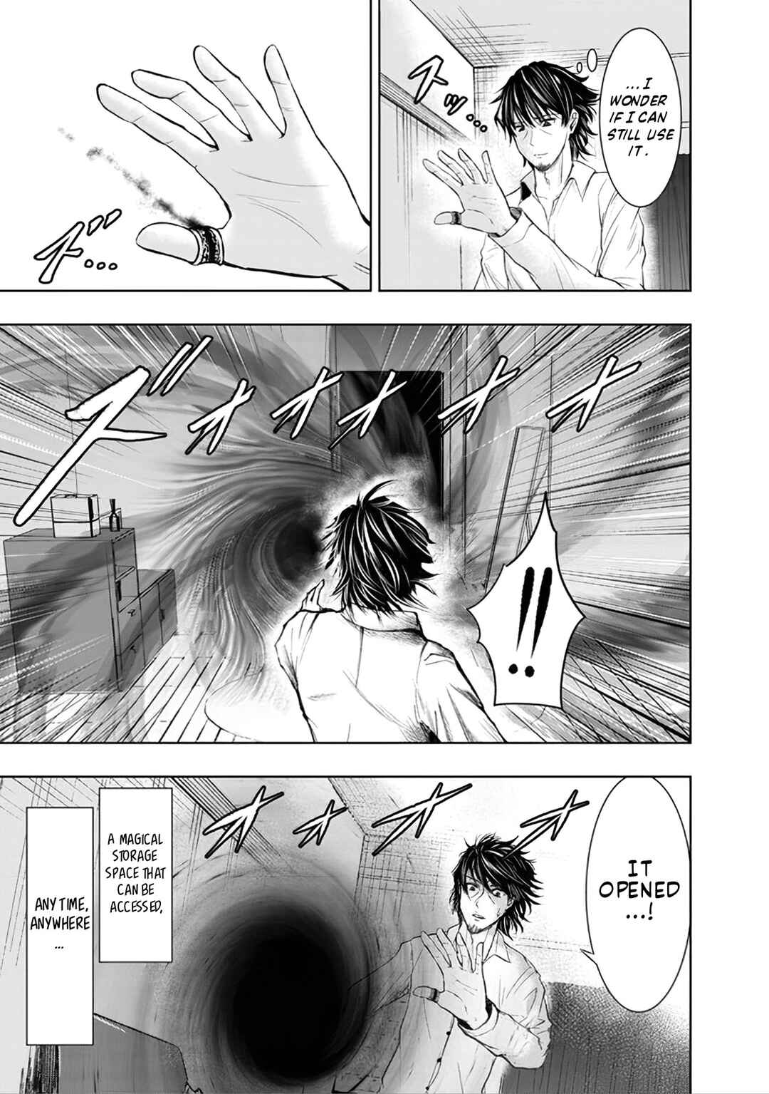 Chapter 1 - Page 16