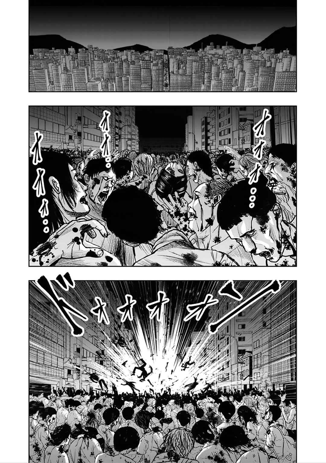 Chapter 1 - Page 2