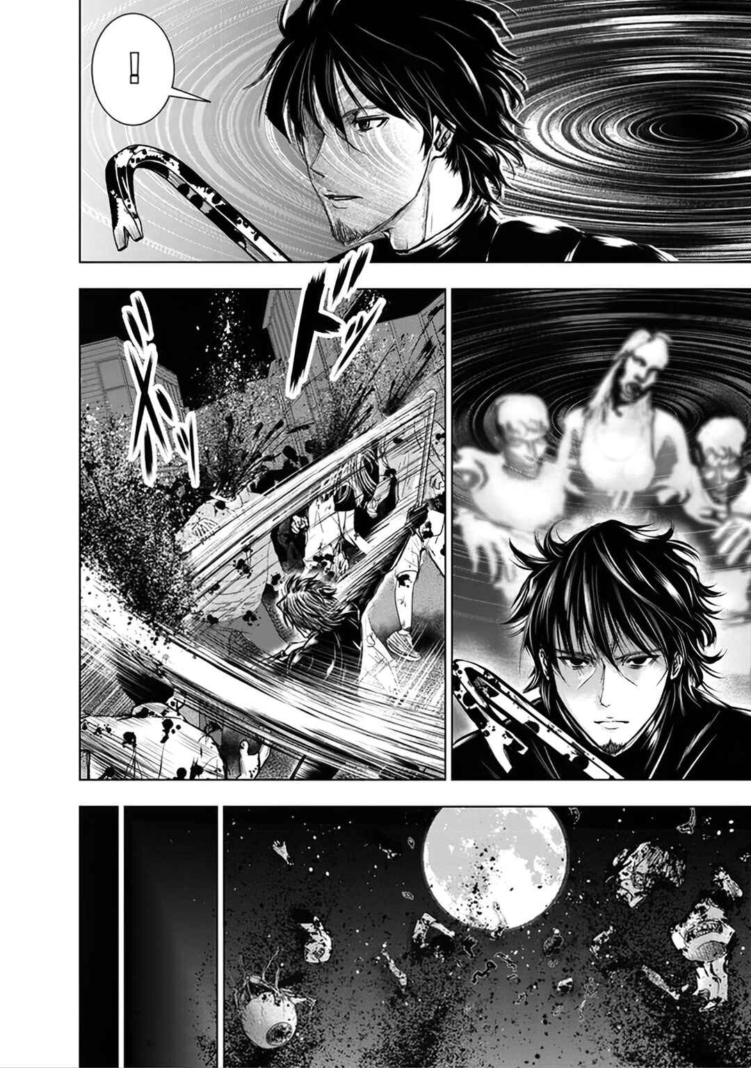 Chapter 1 - Page 5