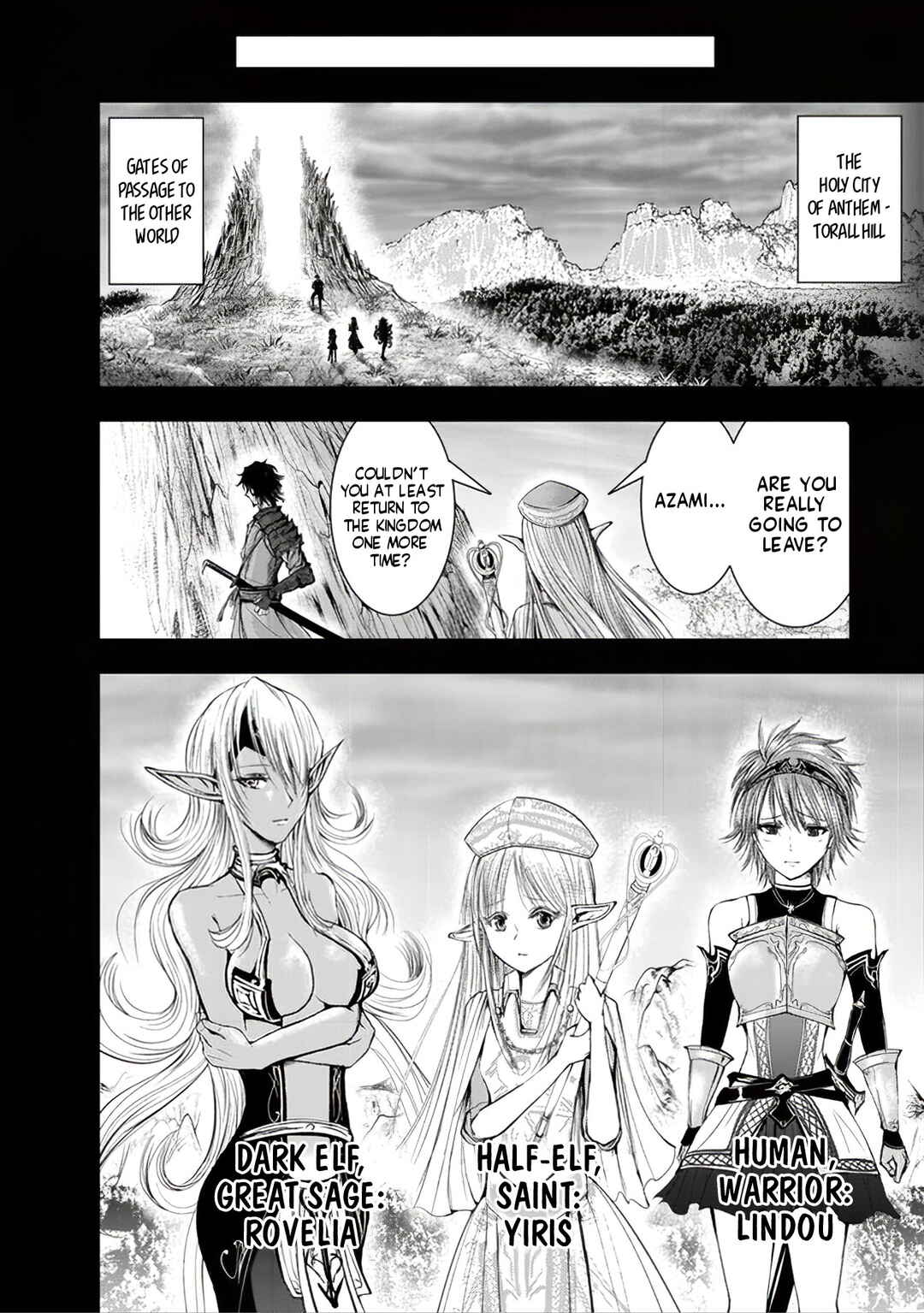Chapter 1 - Page 7