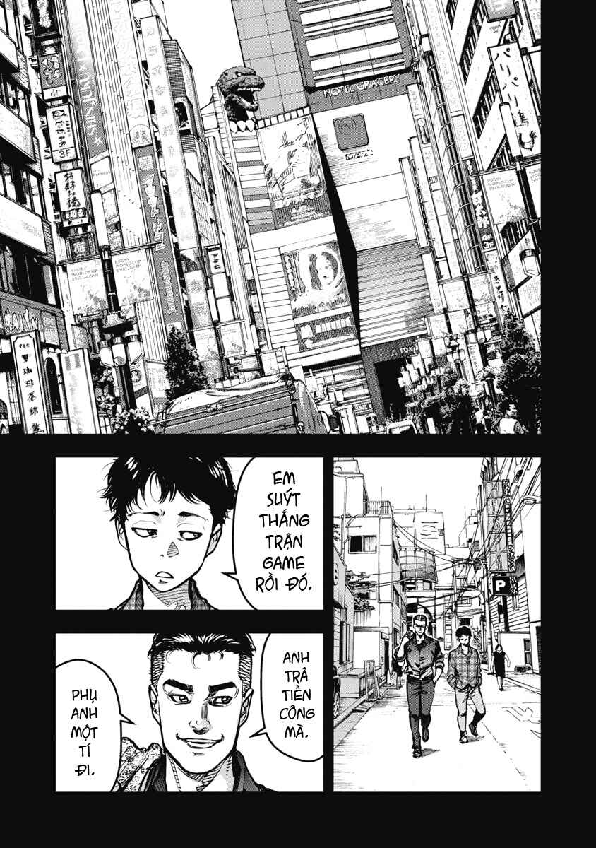 Chapter 31 - Page 1