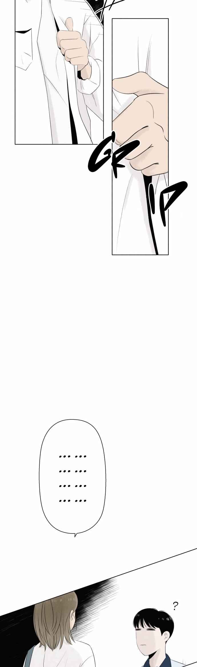 Chapter 3 - Page 6