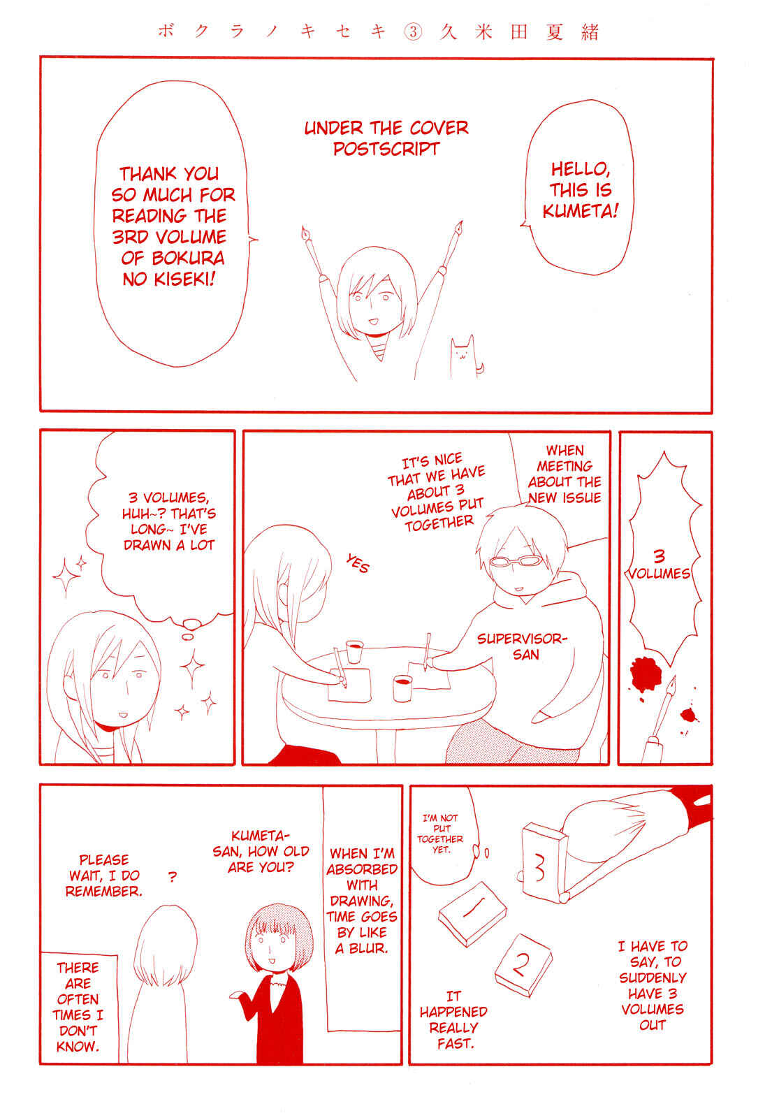 Chapter 9 - Page 6
