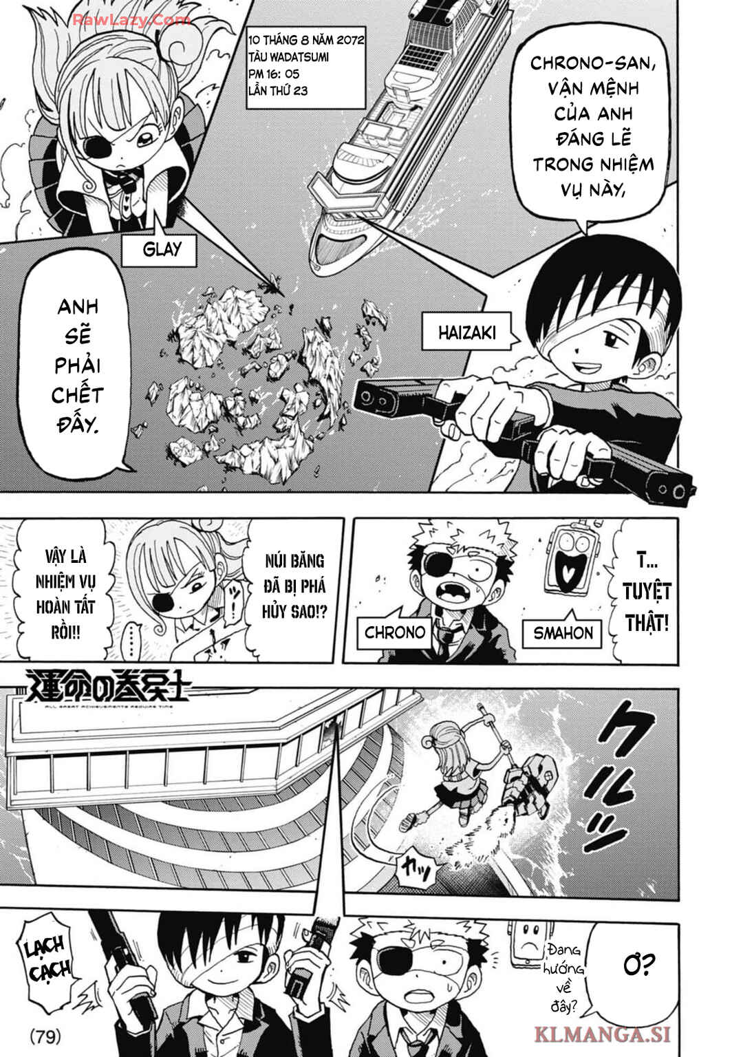 Chapter 34 - Page 2