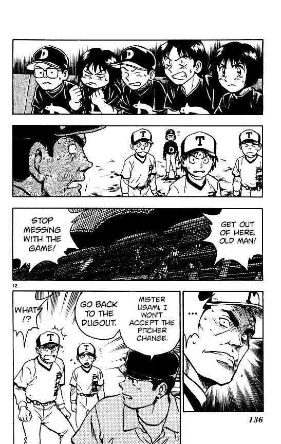 Chapter 94 - Page 12