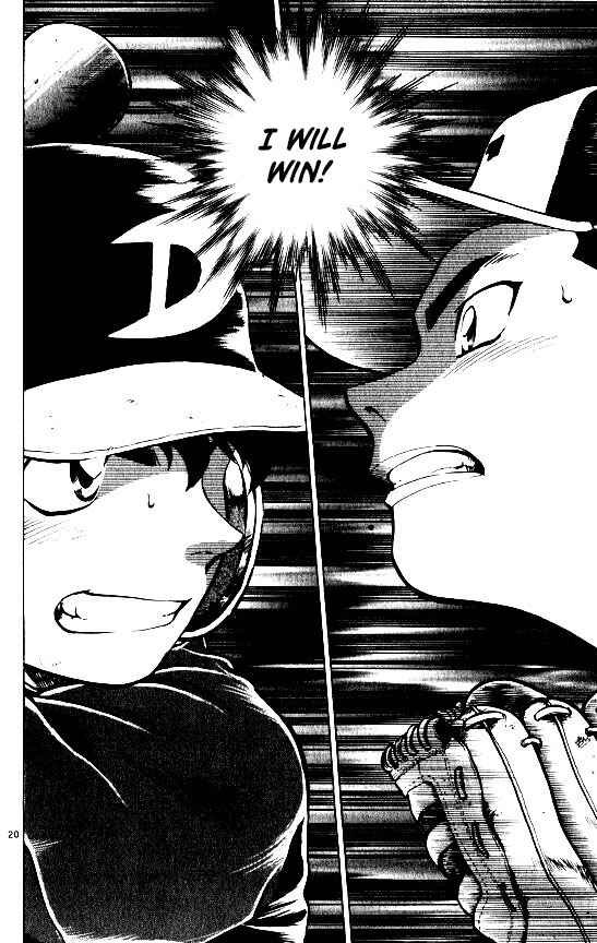 Chapter 94 - Page 20
