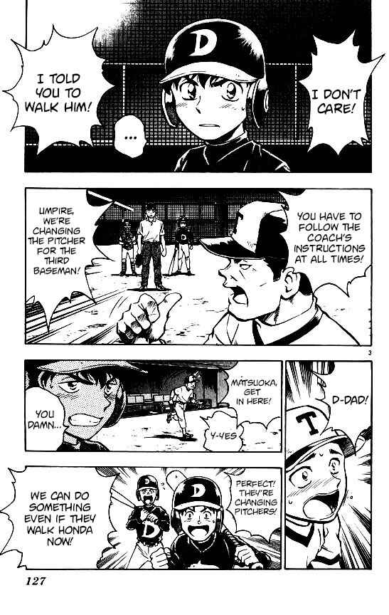 Chapter 94 - Page 3
