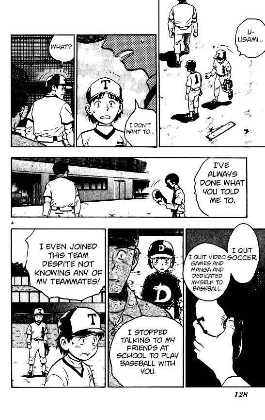 Chapter 94 - Page 4