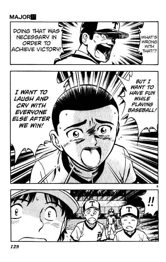 Chapter 94 - Page 5