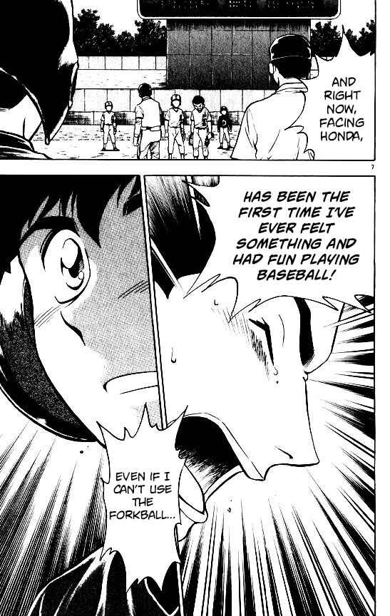 Chapter 94 - Page 7