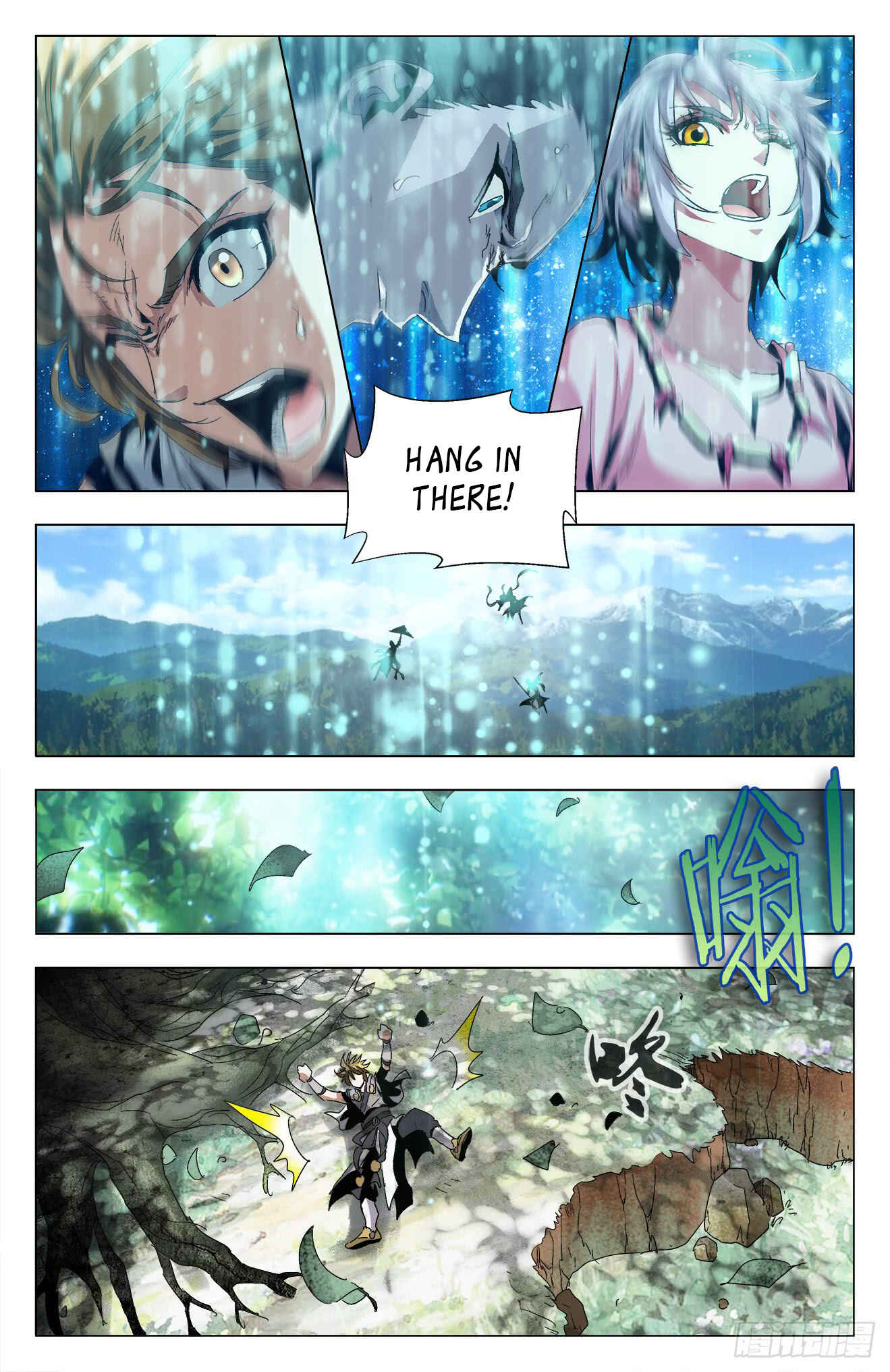 Chapter 18 - Page 14
