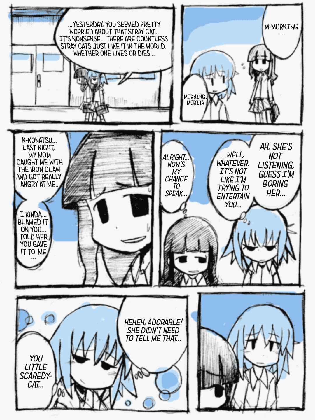 Chapter ? - Page 15