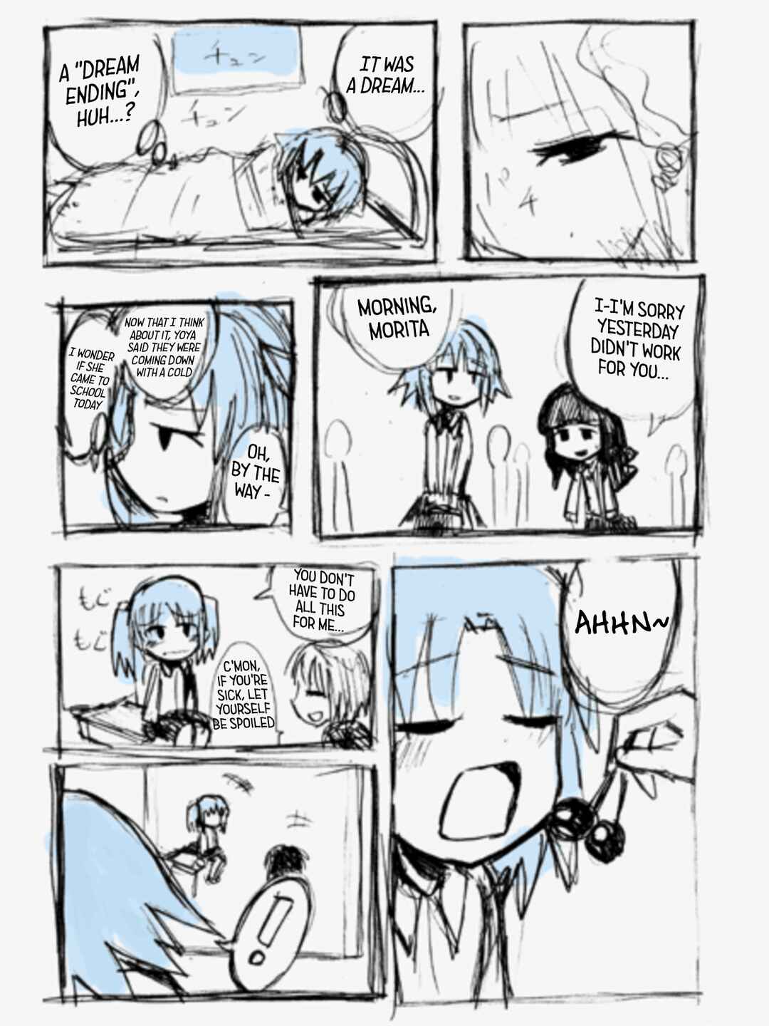 Chapter ? - Page 32