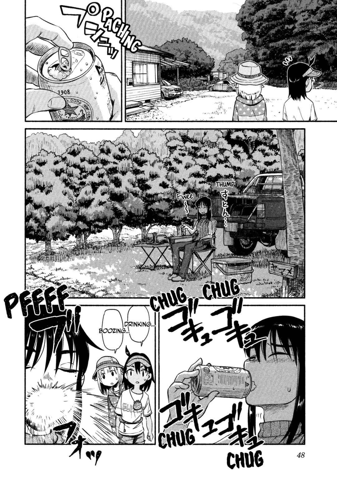 Chapter 61 - Page 15