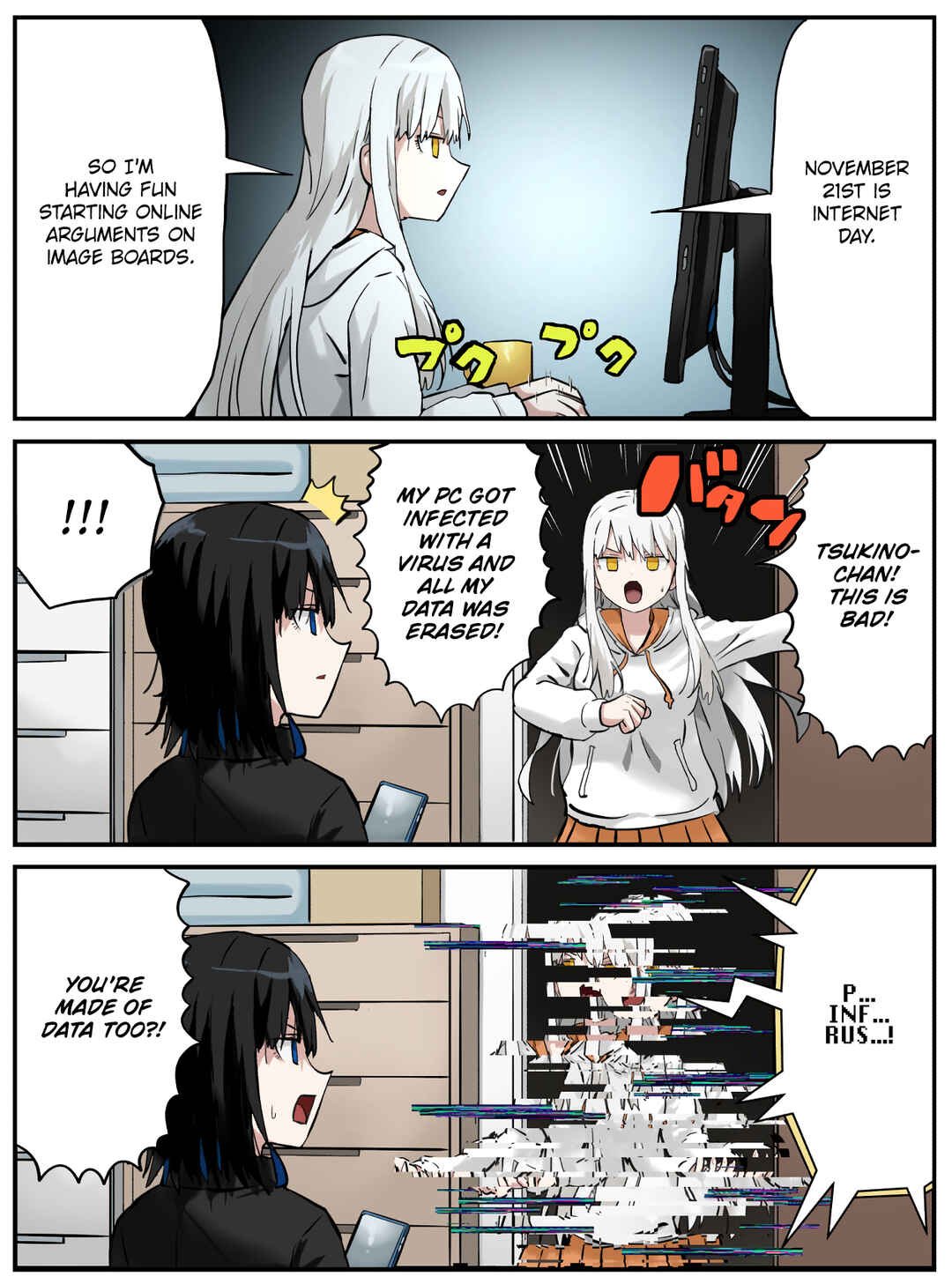 Chapter 316 - Page 1