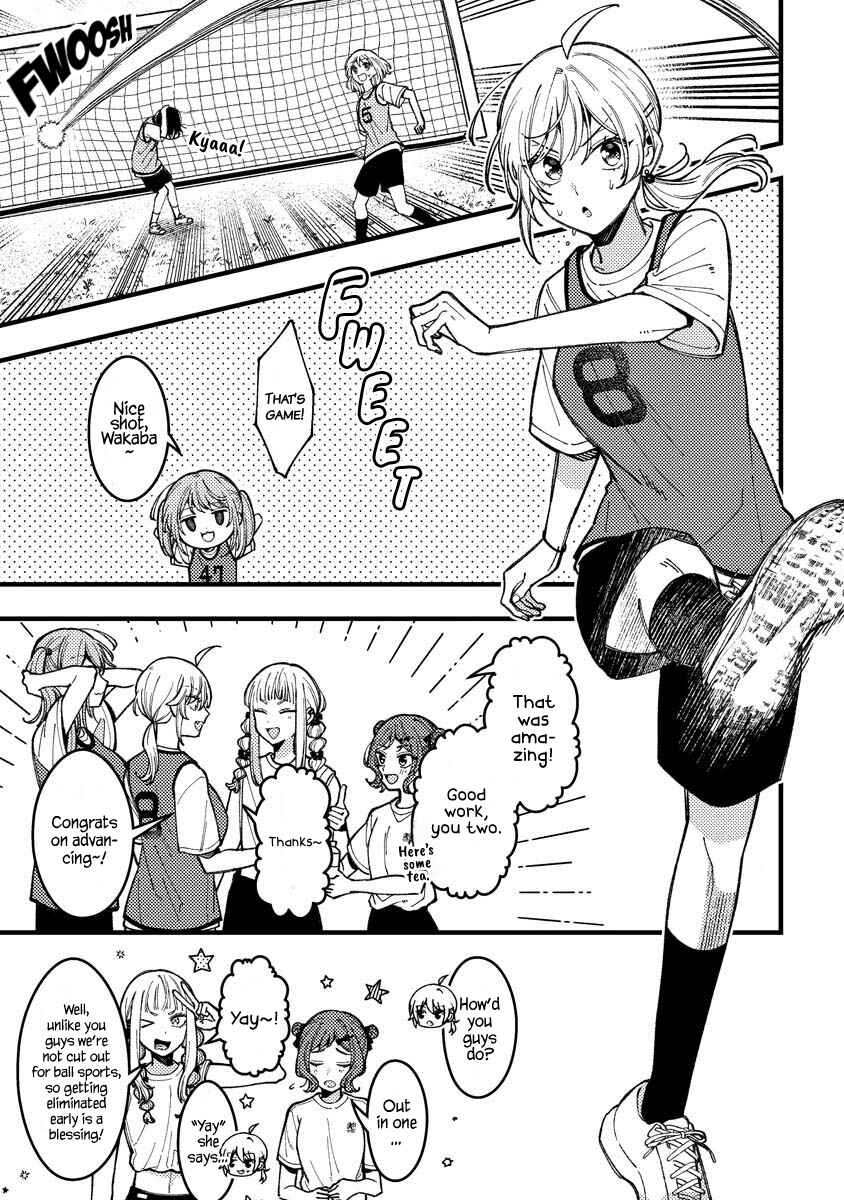 Chapter 12 - Page 1