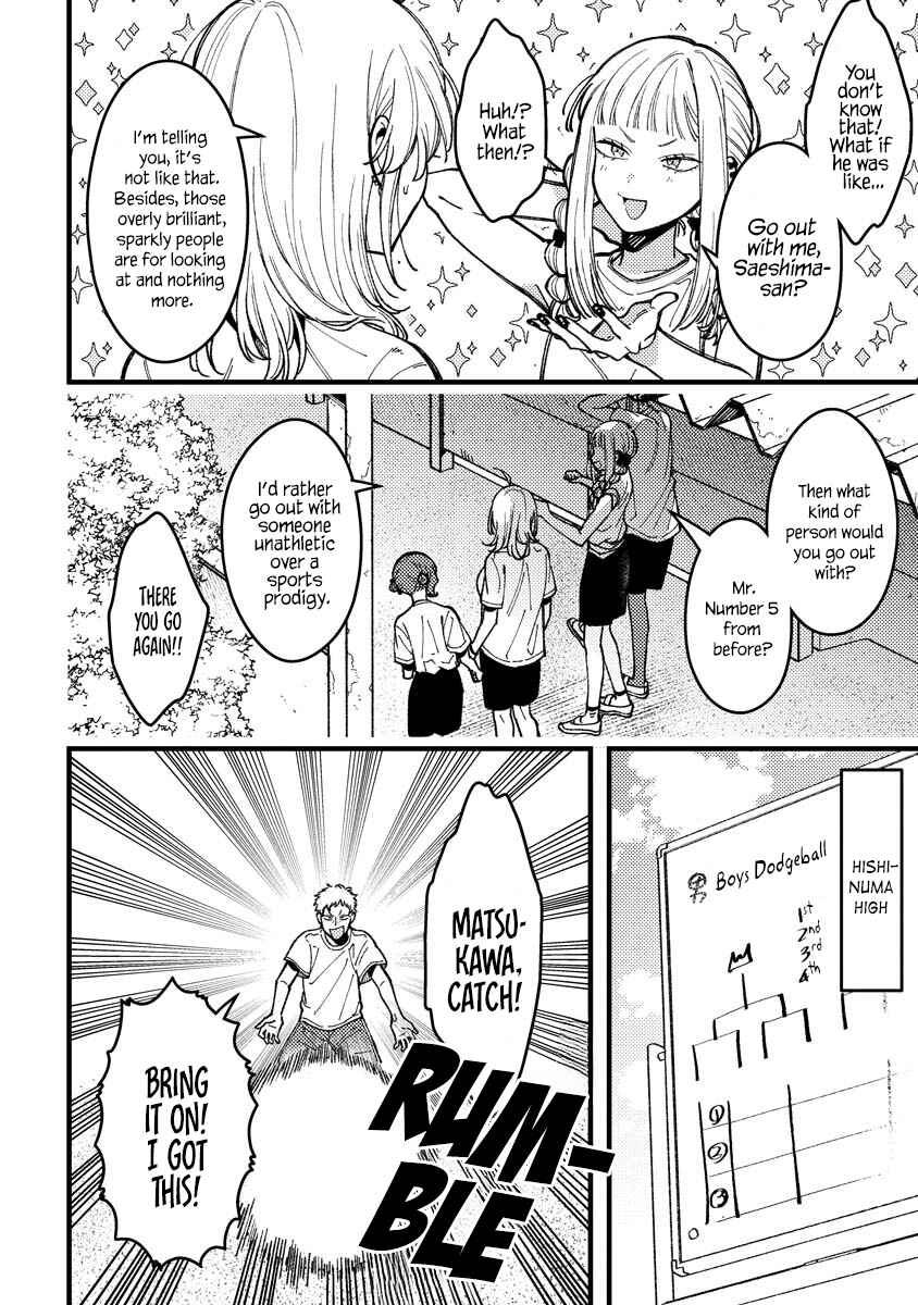Chapter 12 - Page 6