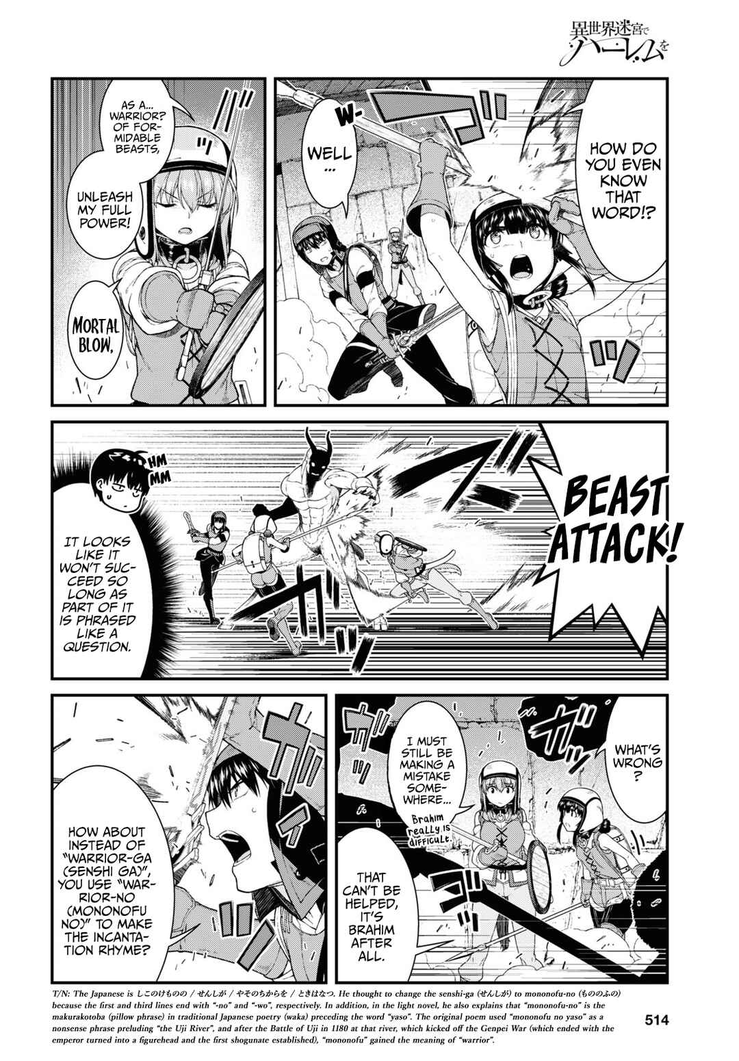 Chapter 50 - Page 5