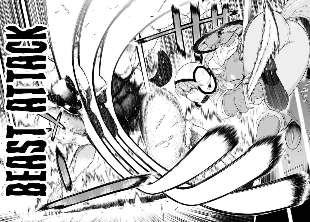 Chapter 50 - Page 7