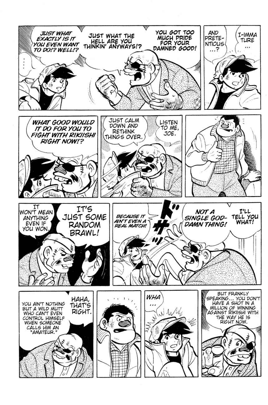 Chapter 56 - Page 1