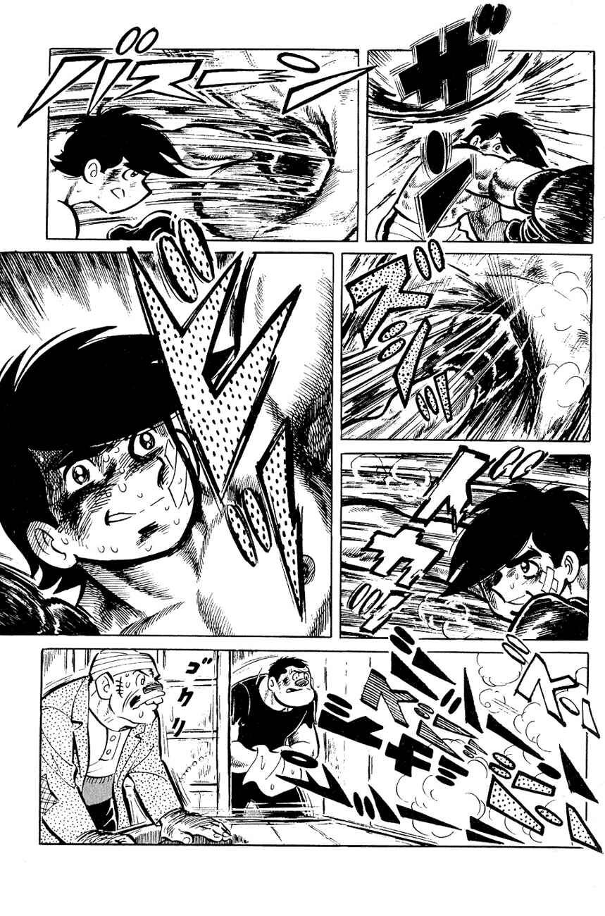 Chapter 56 - Page 13