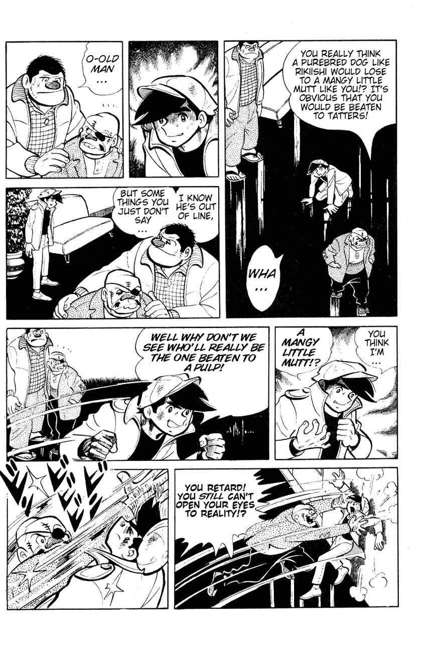 Chapter 56 - Page 2