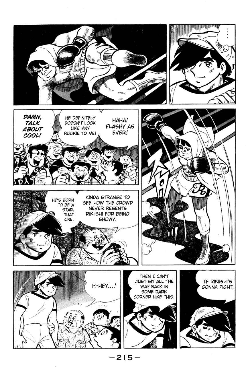 Chapter 56 - Page 31