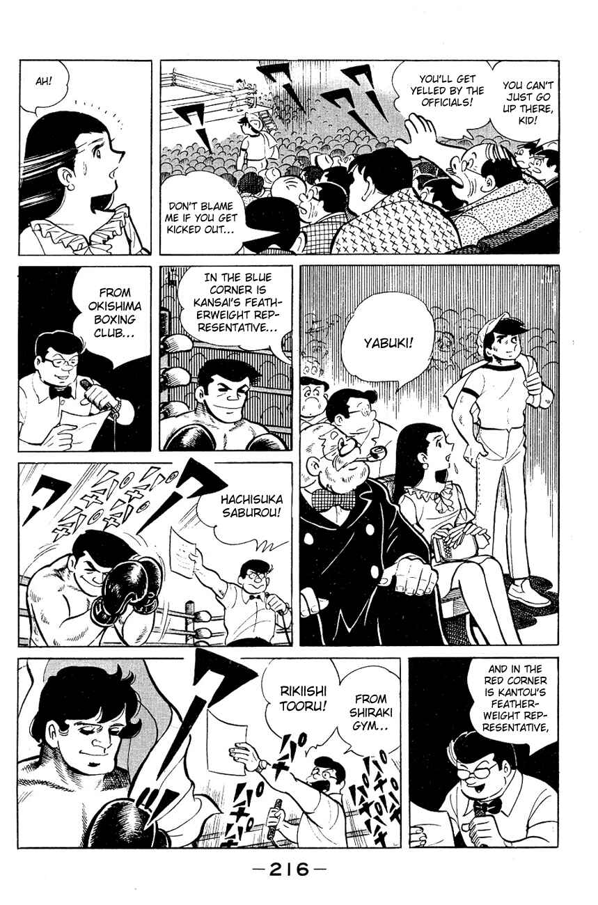 Chapter 56 - Page 32
