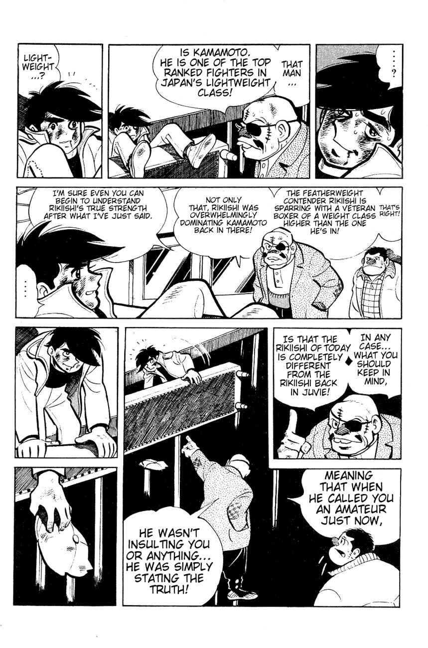 Chapter 56 - Page 4