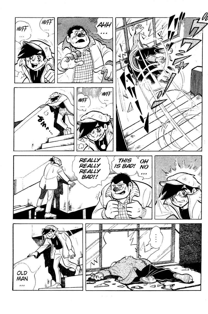 Chapter 56 - Page 7