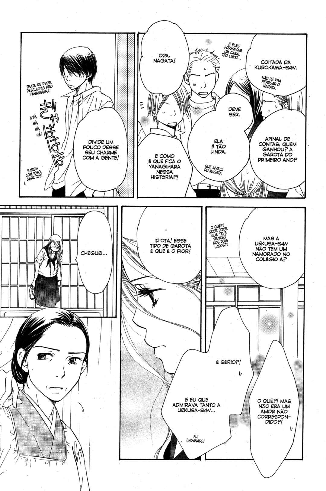 Chapter 17 - Page 59