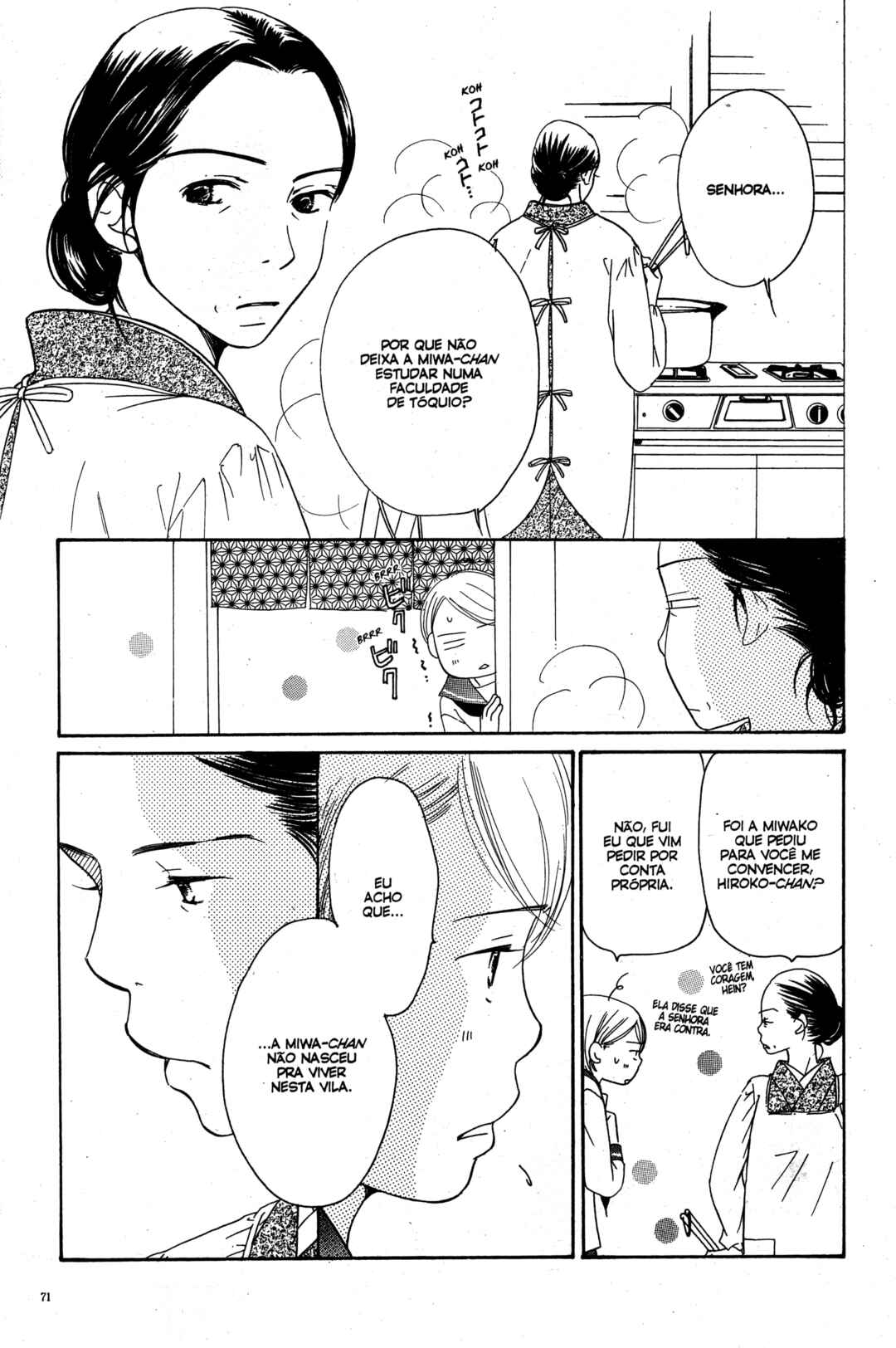 Chapter 17 - Page 71