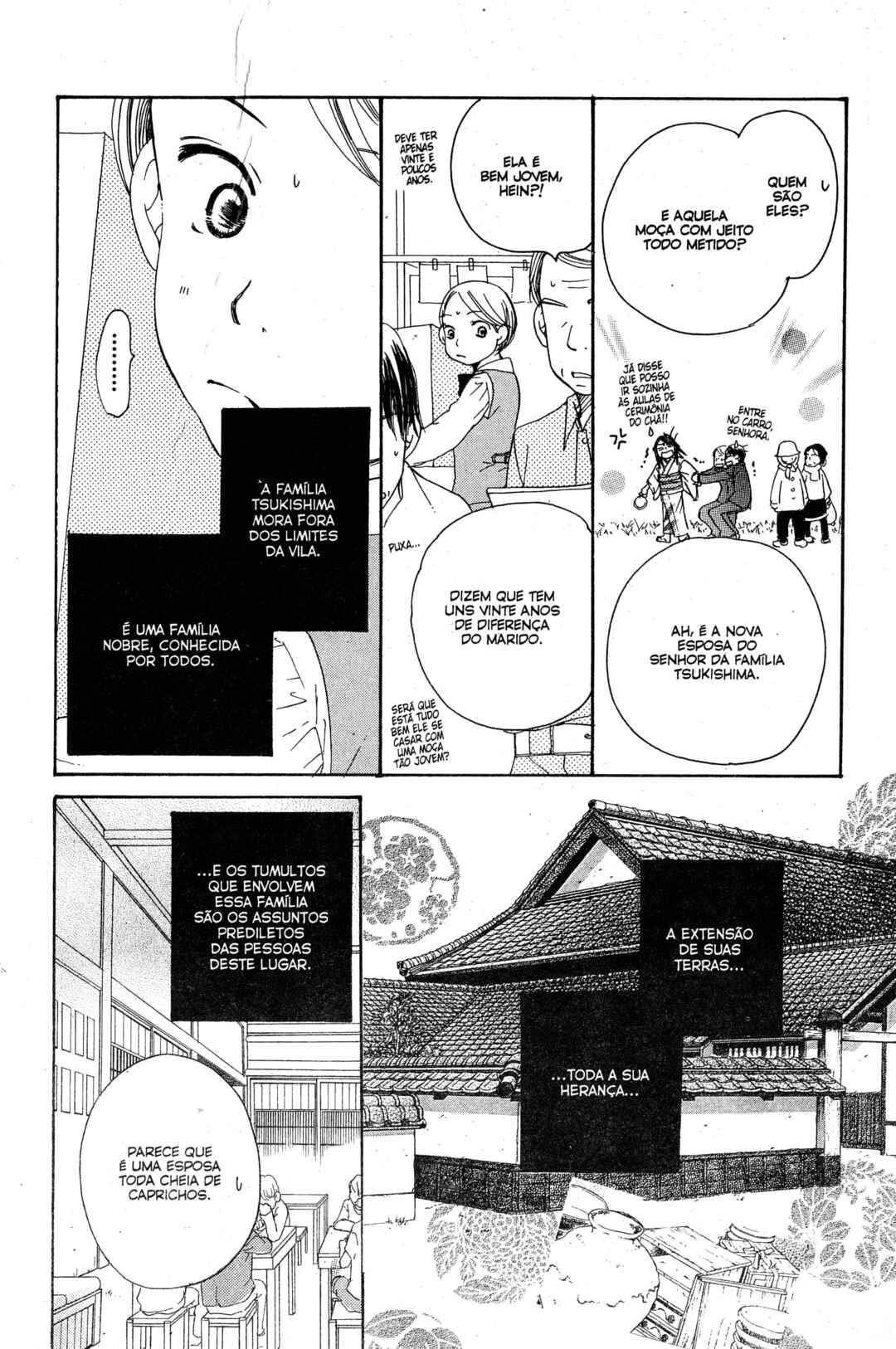 Chapter 17 - Page 74
