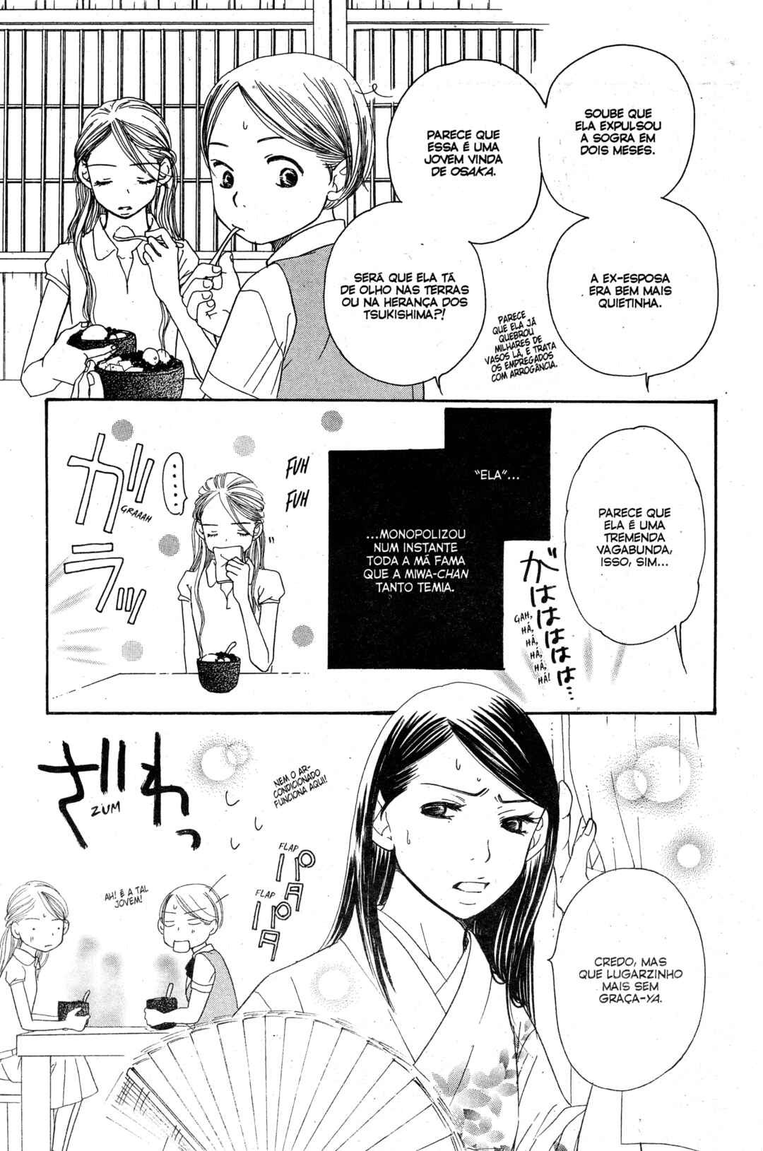 Chapter 17 - Page 75