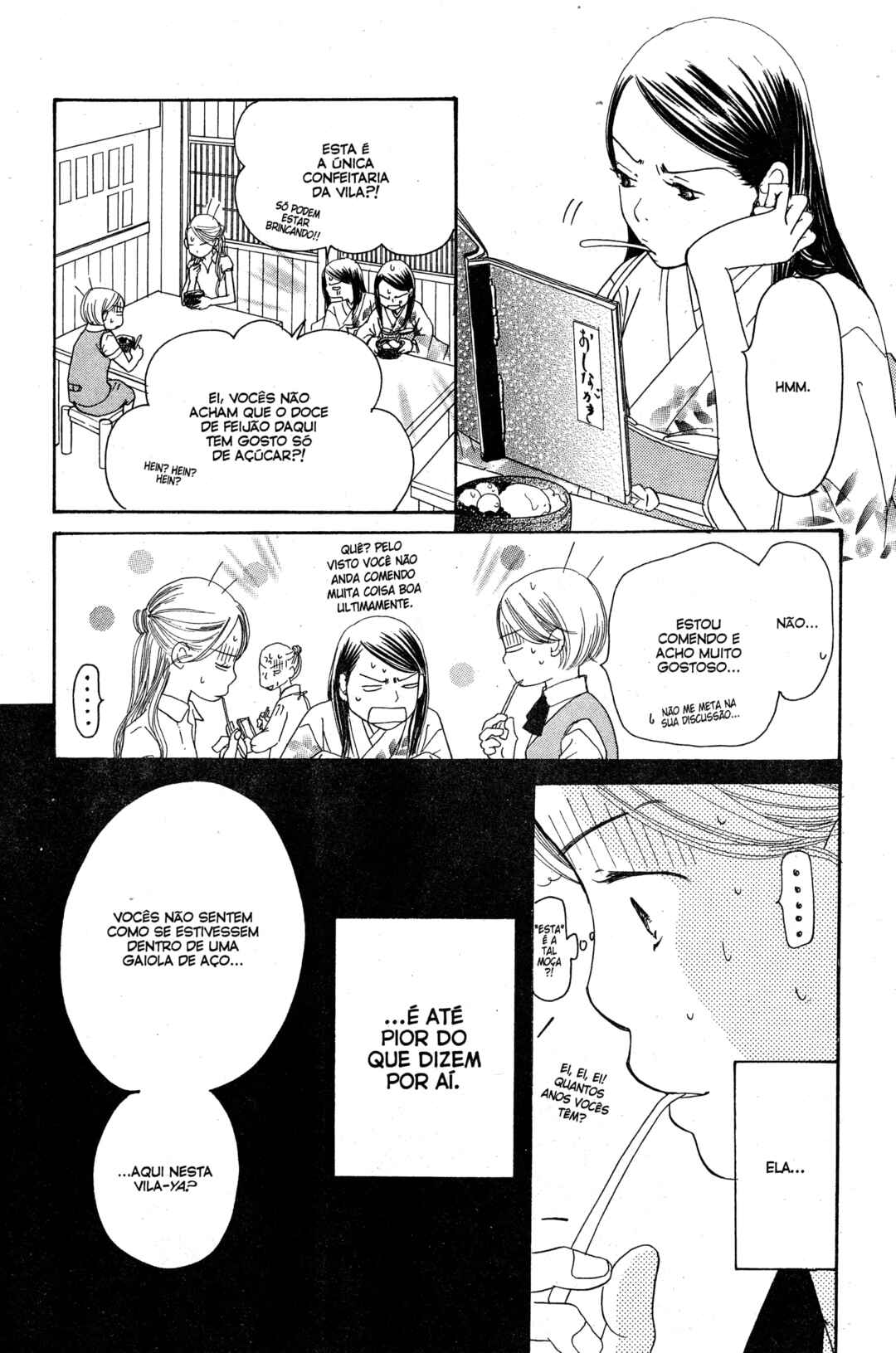 Chapter 17 - Page 76