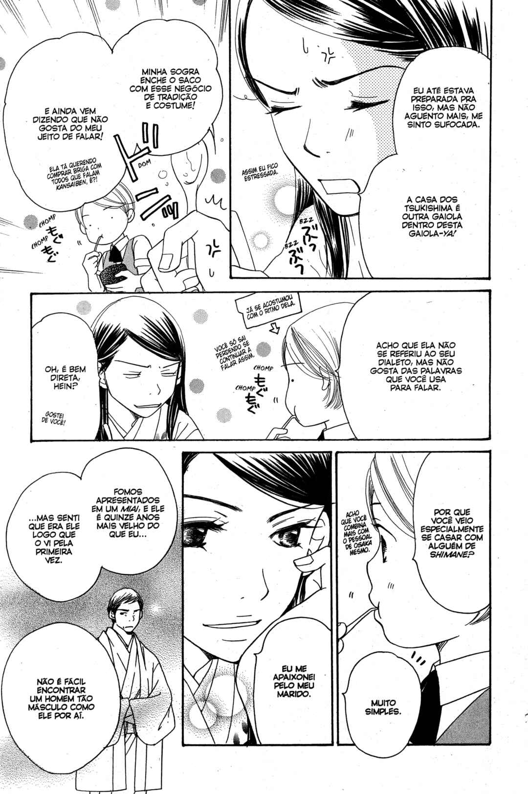 Chapter 17 - Page 77