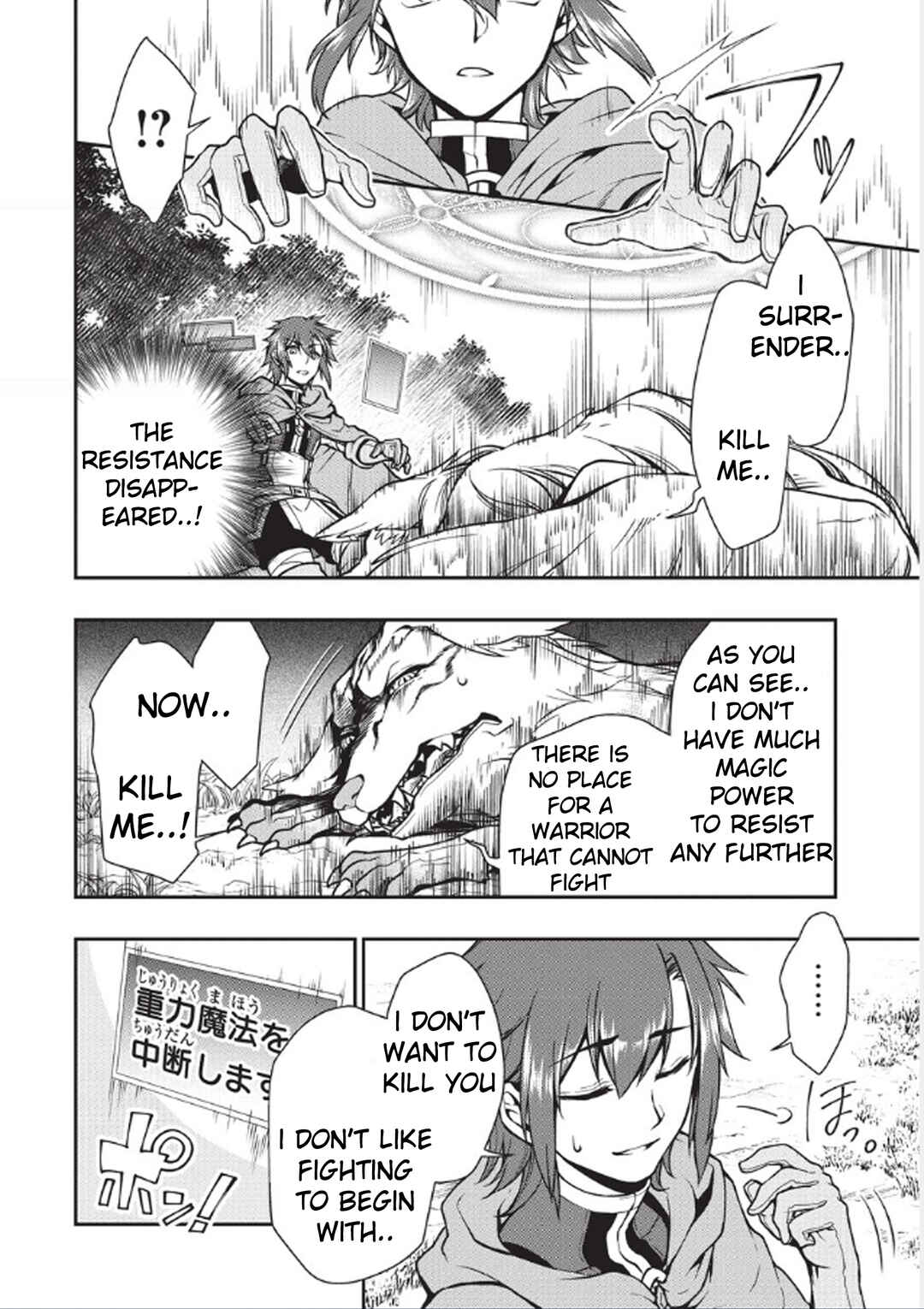 Chapter 3 - Page 11