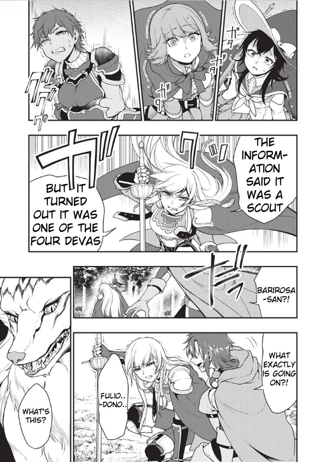 Chapter 3 - Page 3