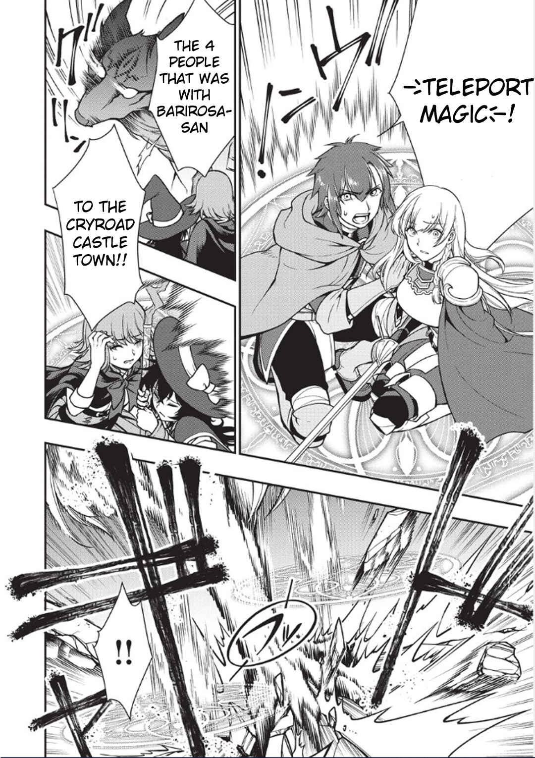 Chapter 3 - Page 6